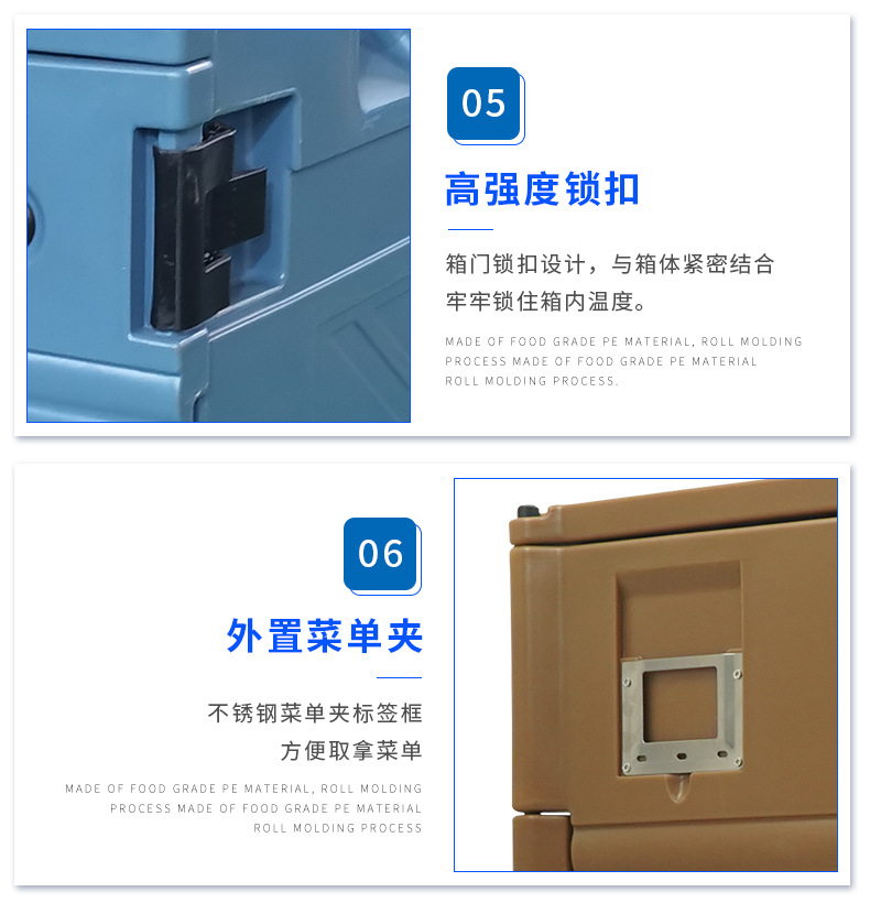 A120烤盘箱 (16).jpg