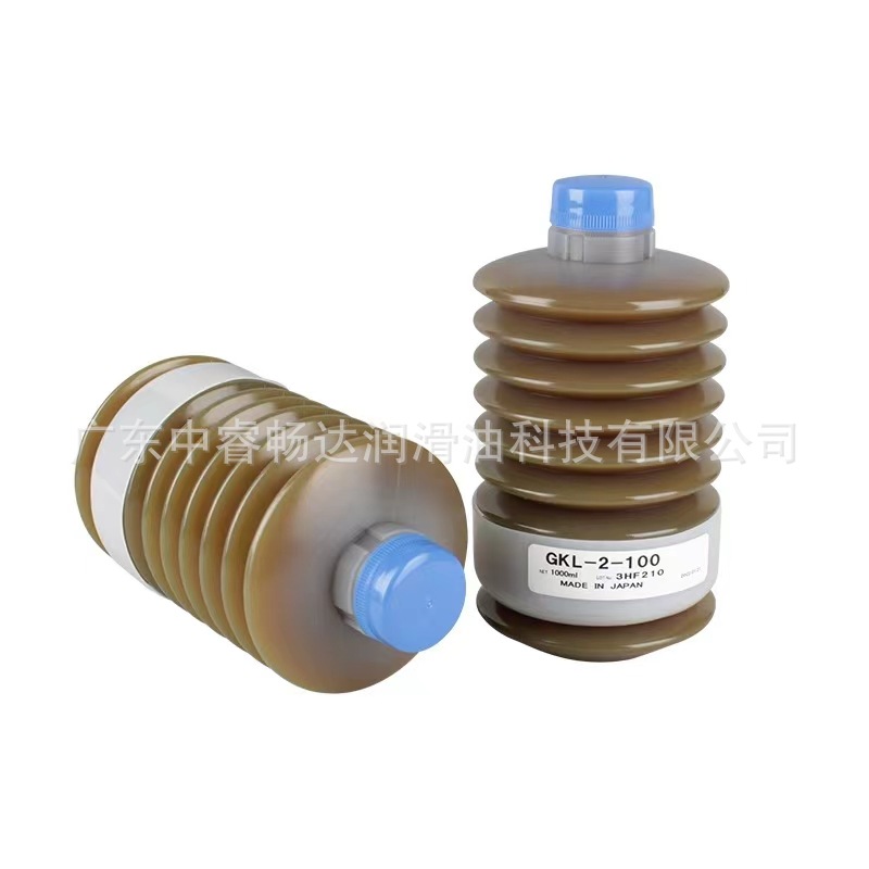 日本协同大金DL-2T GKL-2-100小松牧野机床MAKINO专用润滑脂