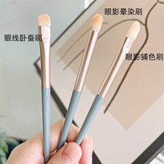 3本のアイシャドーブラシ携帯通用ネット紅爆金アイライン臥蚕ブラシ化粧ブラシセット化粧道具アイブラシ