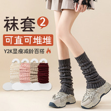 ᘿ��m��jk��ɫ�m��Ů��ϵ�ﶬy2k��������lolita�LͲë���Ѷ��m