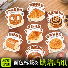 �|ˮ����N���決������b�д�����N�ɐۈD���OӋ˽��������˾