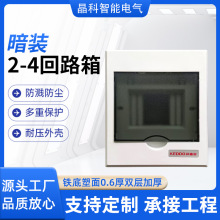 2-46·䰵bCϷˮ·늘늿