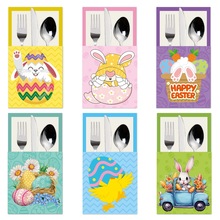 亚马逊复活节派对装饰餐具袋 兔子彩蛋复活节餐桌用品刀叉餐袋