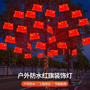 led�l�����Ǽt������������b������ˮ����Ͼ��^�^�����͟�