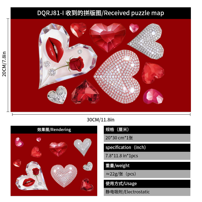 Labios rojos, piedras preciosas de amor, decoración del día de San valentín, pegatinas de puertas de vidrio electrostáticas, fiesta del festival, diseño de tiendas rosas y blancas image 16