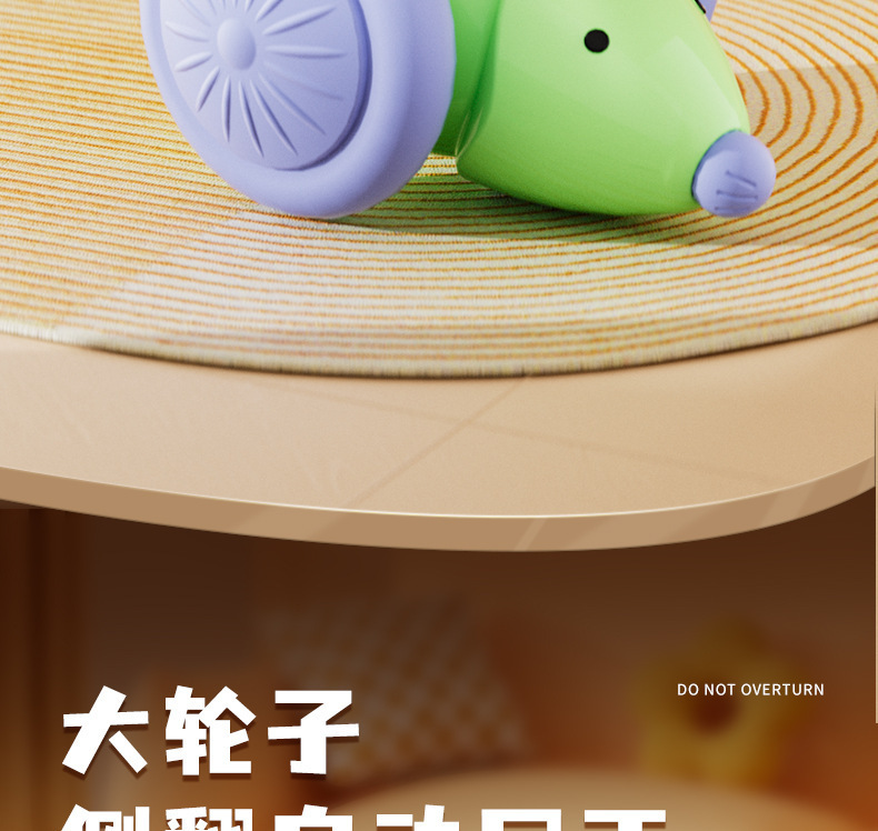 详情图