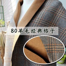 80��ë�������ë���p����q���������n���pɫŮ�b�����ﶬ����