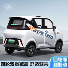 �¿�늄���݆܇Ůʿ�����]���ͺ��ӳ�������Դ�������܇�羳���l