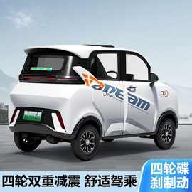 新款电动四轮车女士家用闭接送孩子成人新能源老年代步车跨境批发