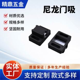 �X�Ͳ���� �������������T���T��3030/4040���˚W���Ͳ�ͨ���T��