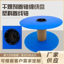 Sp@PDS݆@P๦ܾPS