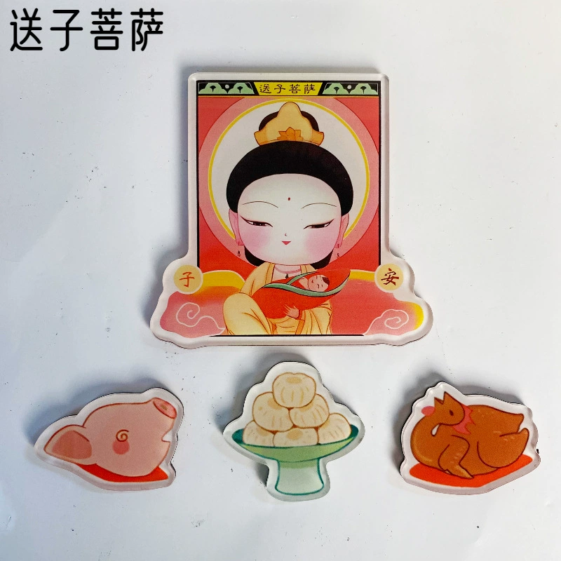 Xiaohongshu то же самое Благосостояние бог плита, принц Yayli холодильник, Zhao Gongming Бог Благосостояния, пирог-бог наклейка на холодильник с мягкой магнитной декорацией