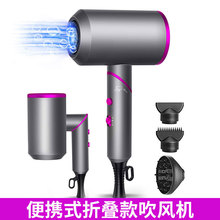 跨境T型可折叠冷热风吹风机外贸电吹风 家用发廊吹风筒一件代发