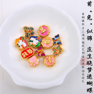 ���L���{��������۽���������Ф�������~��ɫ����diy�������Ů