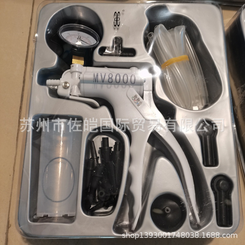 BICICI品牌原装MV8000型号手动真空泵 ISO认证抽真空汽修医疗工具