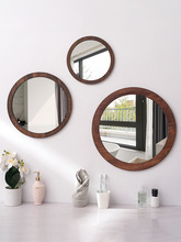 轻奢实木黑胡桃色壁挂梳妆镜现代简约北欧极简卧室梳妆台化妆镜