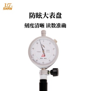 High precision inner diameter dial indicator 18-35-50-160mm mechanical cylinder gauge cylinder gauge industrial grade