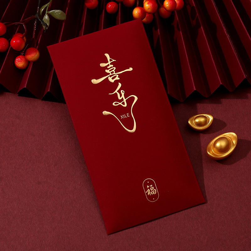 书法红包节日祝福2025新款高档新年通用创意烫金利是封红包袋批|undefined