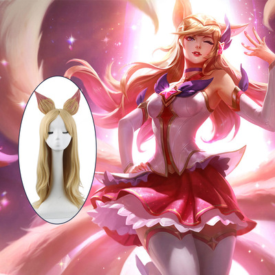 动漫cos假发英雄联盟阿狸长发黄色cosplay假发 游戏cos装扮假发|ms