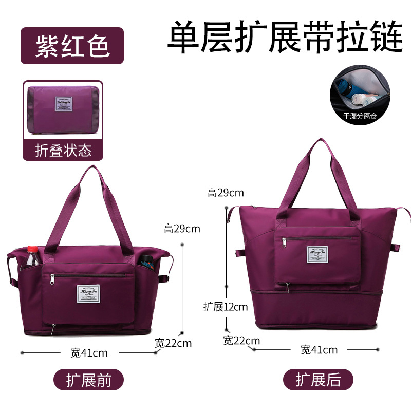 보라색 빨간색