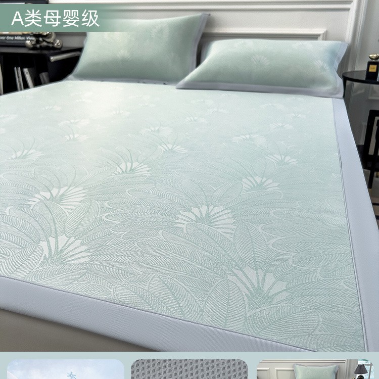 Cómodo sombrero de cama de seda de hielo de clase A pieza única verano 2025 nueva funda de colchón funda protectora estera funda de cama juego de tres piezas
