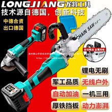 �늳��ʽ��ĥ�C���b�������ľ����늄ӹ���