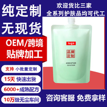 �澏�����J�C�z300ml���b�aˮ�̝���ˬ���n�wɫ�J�C�z�N��OEM�ӹ�