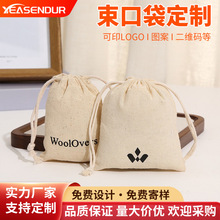 �������l ���޲����ڴ�ֲ�ﾫ����ș�������_���b�������޲�����