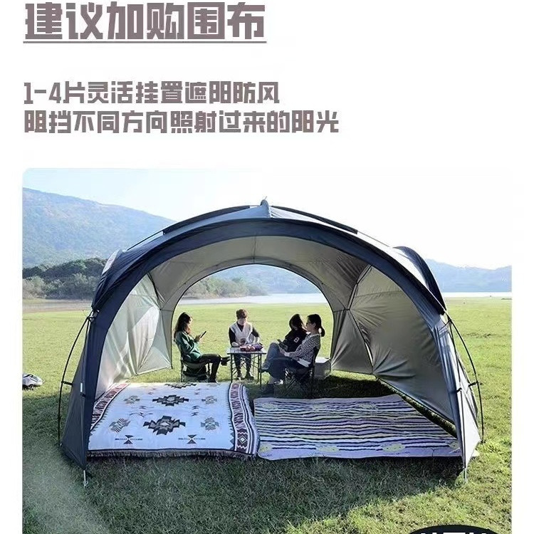 Forest Bee Outdoor Black Vinyl Dome Canopy Camping Rainproof Sunshade Mongolian Yurt Large Tent Portable for Travel