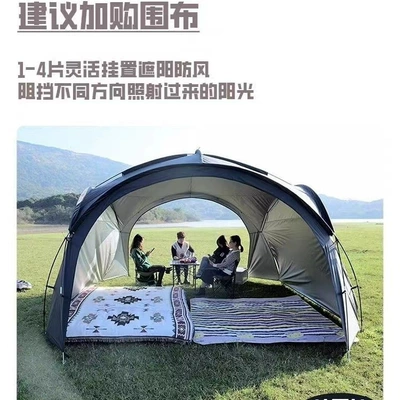 Rainproof Sunshade Mongolian Yurt Large | Avtomobil yan çətirləri - optional-apron-mesh-please-contact-customer-service-to-specify-the-color-3-4-people-300300230