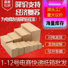 fԴ^S1-12̖bl]l؛ӲӲ