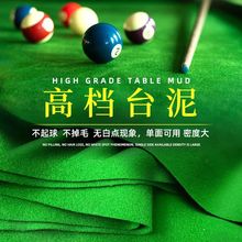 ĥʽ̨̨̨ŲӺƽy̨2.8 S880I