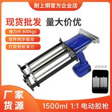 ���Ͼ�1500ml�����ˮ�T�Ͼ۰����Ď�С��eС�͇��T�C늄��z��
