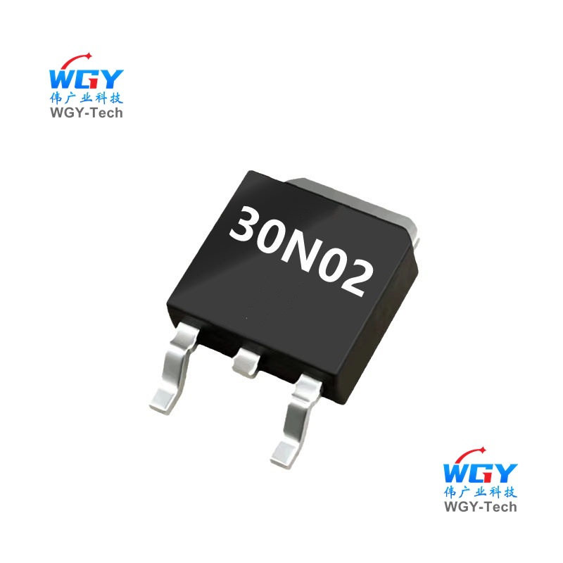 台产30N02大芯片 TO-252 20V/30A N沟道MOS场效应管 厂家现货供应