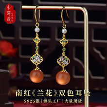 ����˾S925�y��ϼt���m�����pɫ���h���LŮ�����������l����y