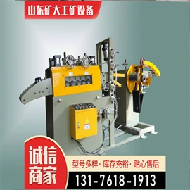 矿山施工设备;其他救生器材;矿业输送设备