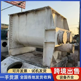 反应釜;储罐;混合机