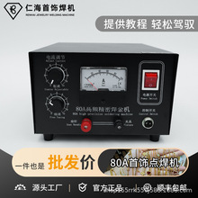 80A����c���C�ֳ������C���y�~�朾S�ޙC��Ȧ�C�錚�ۺ󺸙C