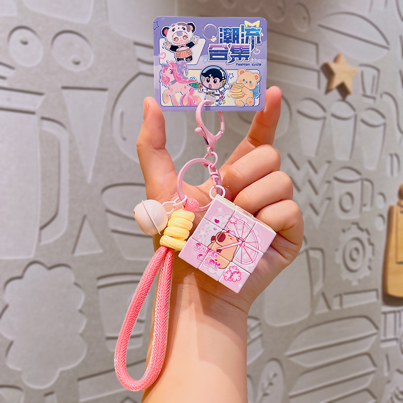 本物のブララクリエイティブルービックキューブキーホルダーペンダントパズル減圧小さなおもちゃ漫画キーチェーン小さなギフト|undefined