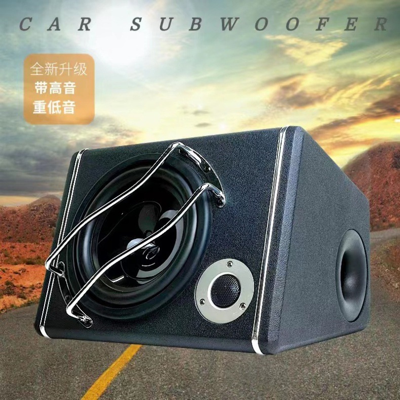 10inch High Power Car Audio Heavy Bass Car Subwoofer Trapezoidal Modified Speaker Conference Room