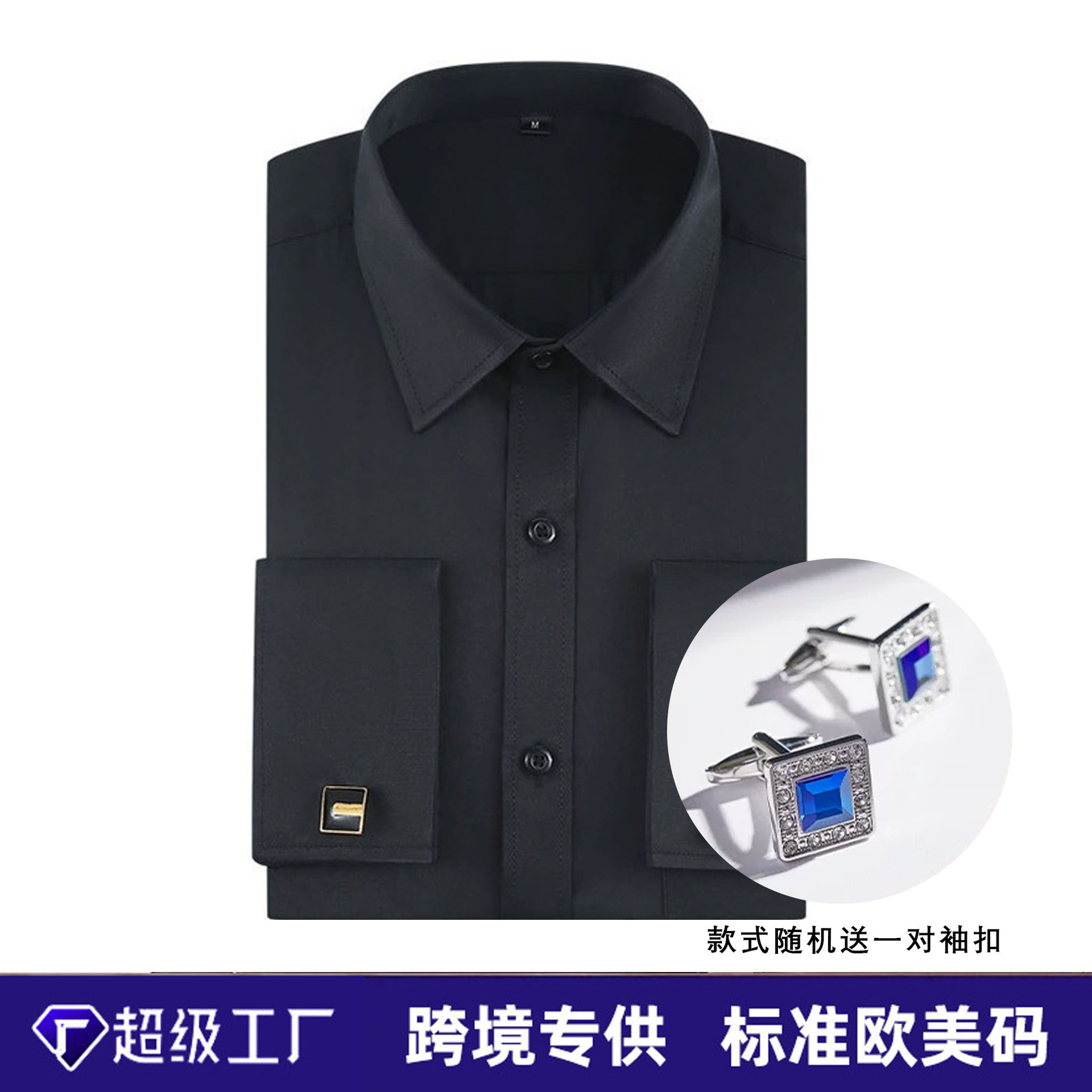 2025新款男士法式正装衬衫条纹长袖男上衣百搭口袋设计时尚男装