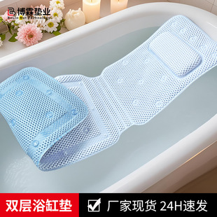 ԡҼ|^pӼӺԡ׃Ȍ÷|||Ƶ