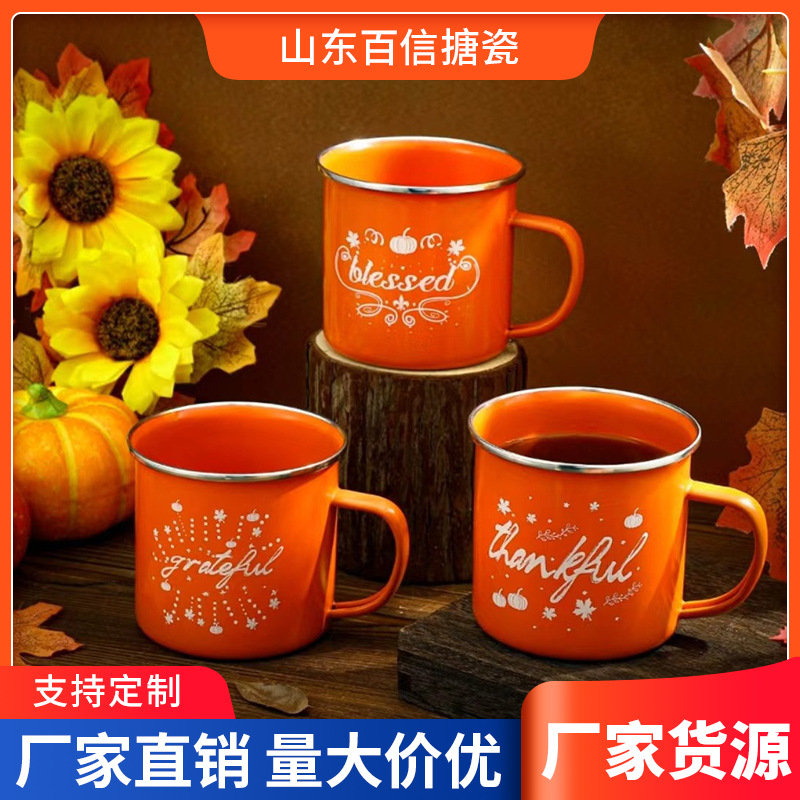 加厚创意跨境珐琅马克杯可制LOGO白点彩色茶缸子茶杯户外搪瓷杯