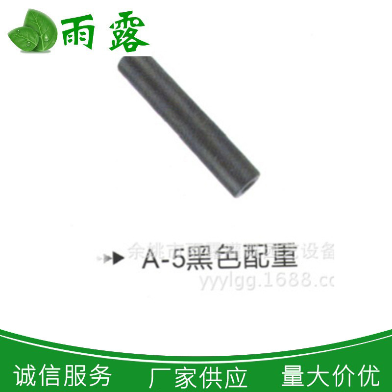 灌溉工具厂家供应多种灌溉配件 给水pvc黑塑料水管批发