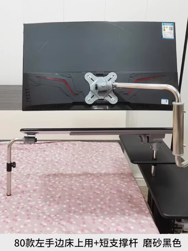 Bedside Computer Desk, Bed Computer Desk, Adjustable Desk, Lazy Desk, Home Computer Desk, Mobile Cockpit Suspension Stand Bedside Computer Desk, Bed Computer Desk, Adjustable Desk, Lazy Desk, Home Computer Desk, Mobile Cockpit Suspension Stand
