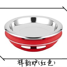 �X�Ͻ�ƾ��t��ʽС��偼���ţ�ܸ���ů���t���w�ƾ������퍠t