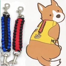 纯手工编织的宠物链 七芯伞绳编织挂链美观 耐用 颜色多种 厂家直