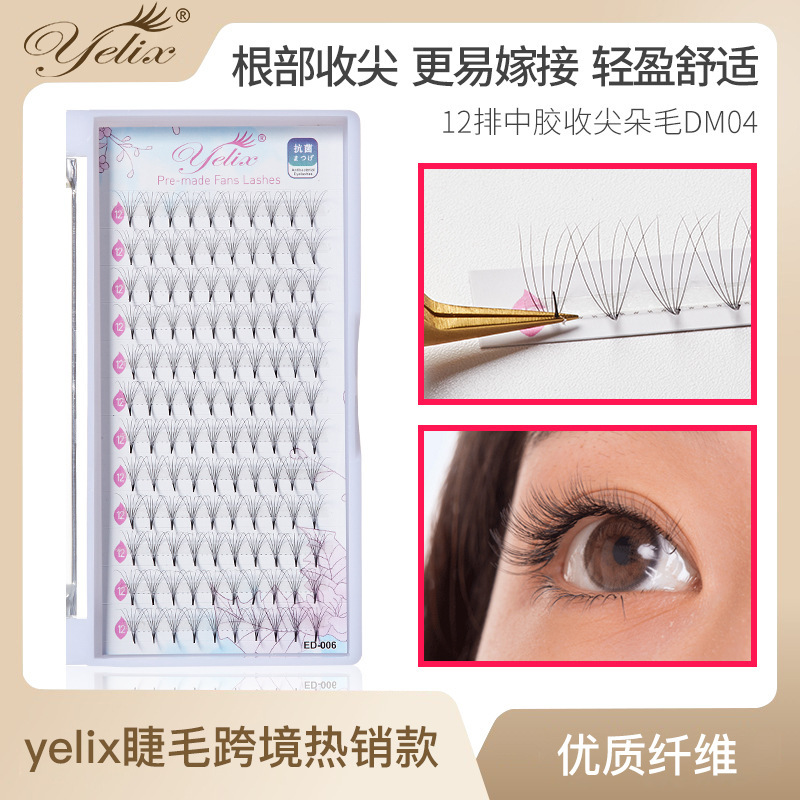 Fábrica de pestañas agudas, pestañas de injerto de un solo racimo, pestañas 0.07 natural 3D, pestañas falsas de gran capacidad al por mayor