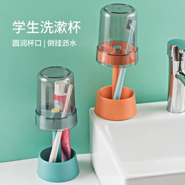 漱口杯;牙签筒;冷水壶