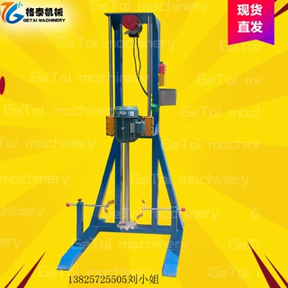 大岭山直供化工液体搅拌混合机 3kw立式搅拌器 油墨分散溶解机